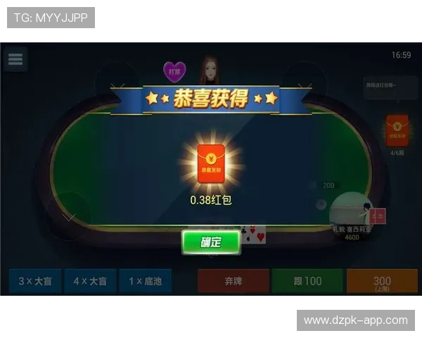 红龙扑克poker官网最新版本上线，体验最刺激的线上扑克娱乐